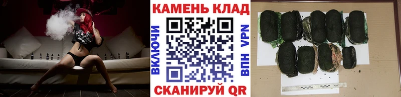 Купить Канабис  Кокаин  ГАШ  Меф мяу мяу  Устюжна