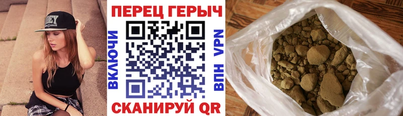 Купить где  Устюжна  ГЕРОИН афганец 