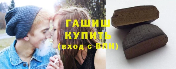 стаф Аркадак