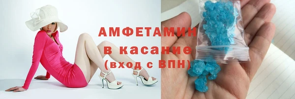круглые Армянск